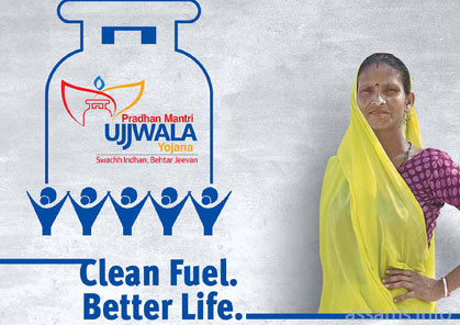 government yojana free LPG to poor , details sarkariclerks