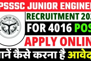 UPSSSC Junior Engineer | details sarkariclerks |