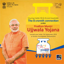 government yojana free LPG to poor , details sarkariclerks