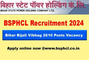 Bihar Bijli Vibhag Vacancy 2024 Notification Out – Apply Online, Salary, Notification, 2610 Vacancies, government job portal details sarkariclerks