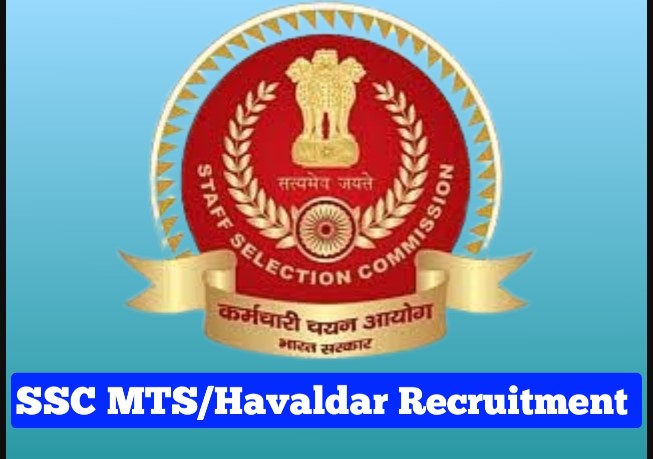 SSC MTS Vacancy 2024 (Notification PDF Out) Online Apply for 8326 MTS and Havaldar Posts, government job portal details sarkariclerks.