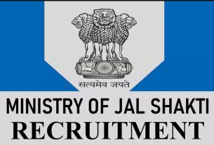 2024 में Jal Shakti Mantralaya इंटर्नशिप भर्ती, government job portal details sarkariclerks