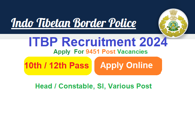 ITBP Tradesman Recruitment 2024: 51 Constable/Tradesman (Tailor & Cobbler) पद के लिए ऑनलाइन आवेदन करें, government job portal details sarkariclerks.