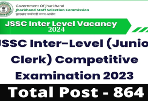 JSSC Inter Level Recruitment 2024: 864 पदों के लिए ऑनलाइन आवेदन करें; Application Fee, Qulification, Salary, Notification, and Deadline, government job portal details on sarkariclerks.