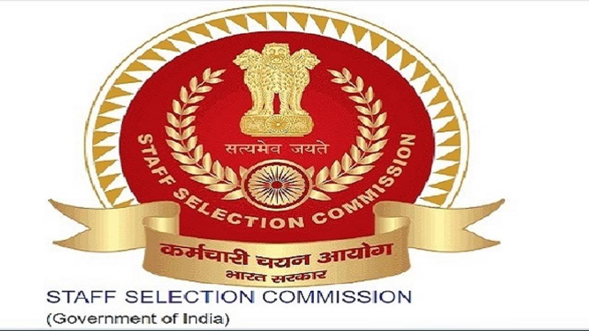 SSC Combined Graduate Level CGL Examination 2024 Apply Online, government job portal details on sarkariclerks.