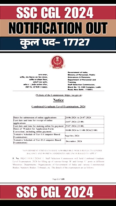 SSC Combined Graduate Level CGL Exam 2024 Online Application Form, government job portal details sarkariclerks.